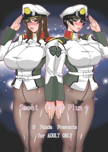 [G-Panda (Midoh Tsukasa)] Sweet Fleet Plus (Mobile Suit Gundam SEED) [Digital] cover