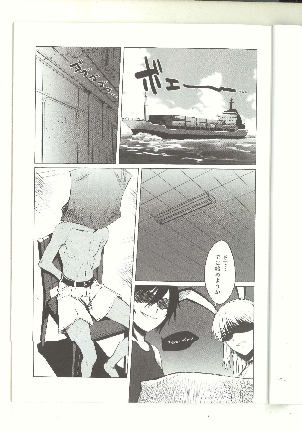 black&white page 2 full