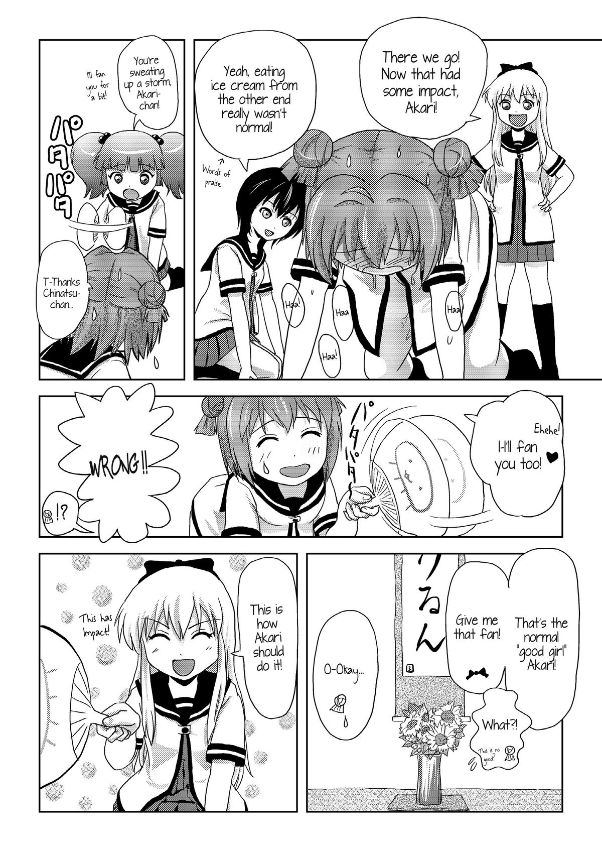 Akari Ijiri 2 page 11 full