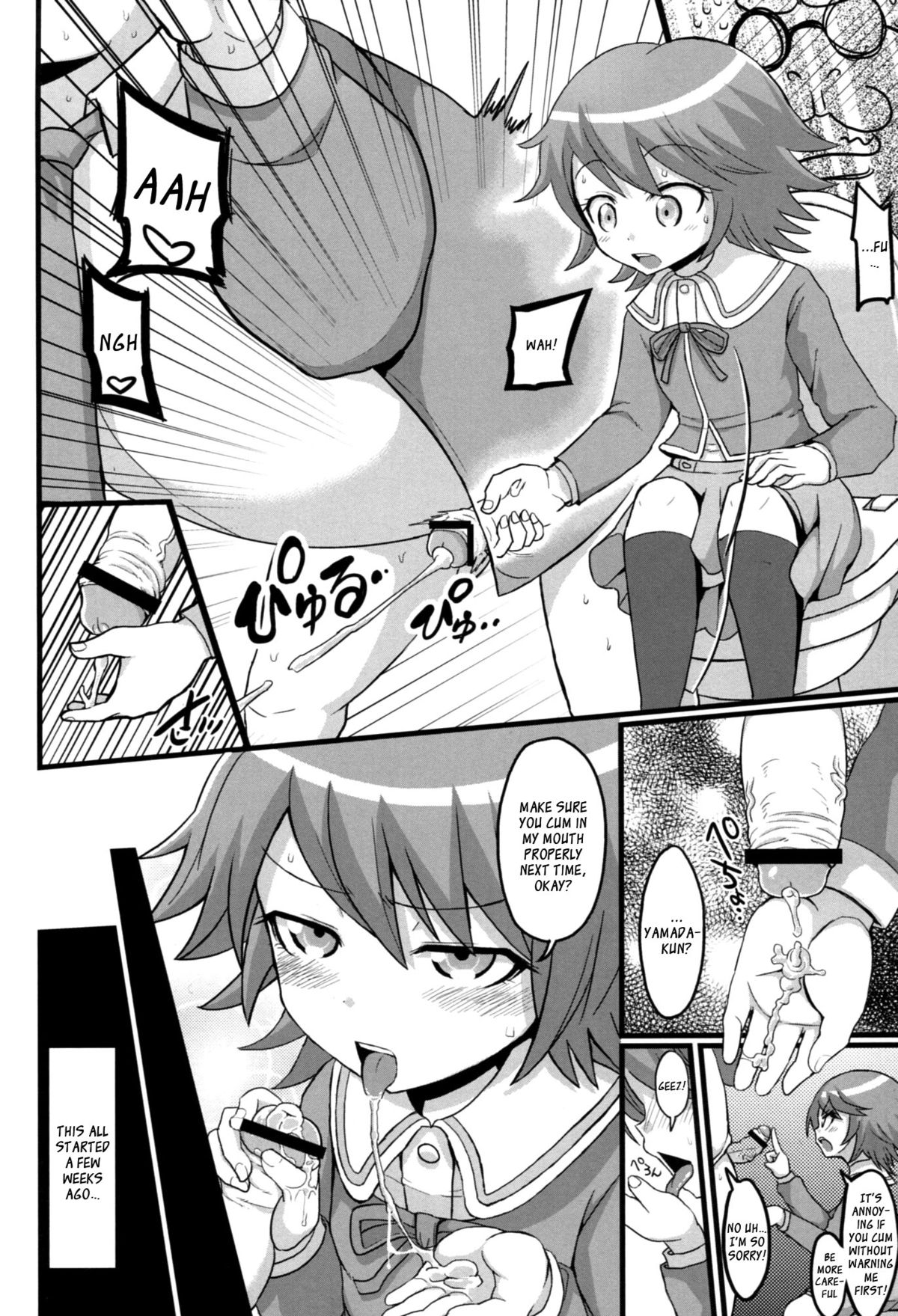 Script Error page 5 full