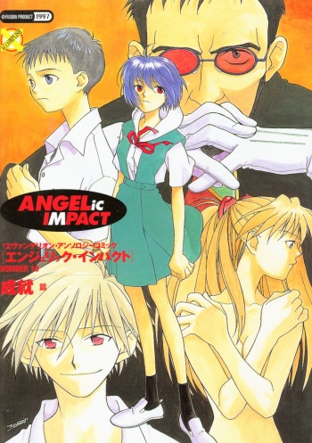 [Anthology] ANGELic IMPACT NUMBER 10 Jouju Hen (Evangelion) cover