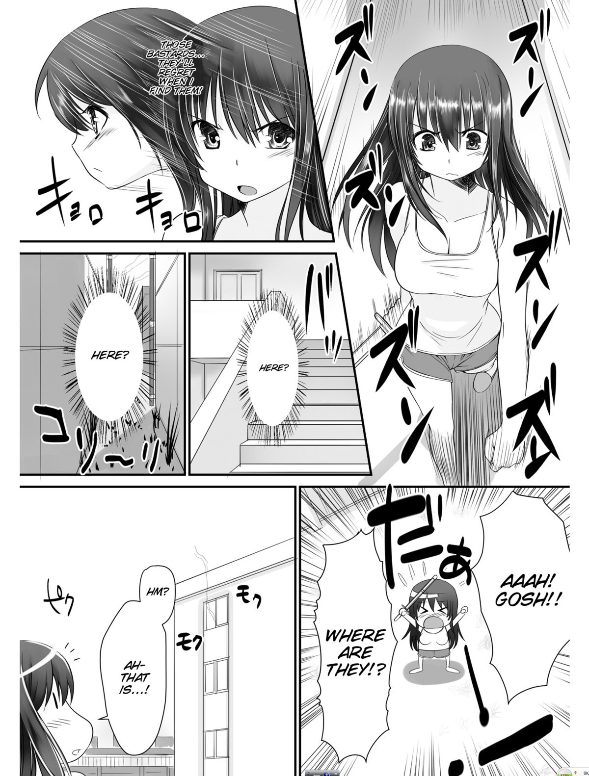 Tennyuu Sensei ~Danshikou no Kiraware Kyoushi ga Nyotaika Shitara~ 1-2 page 11 full