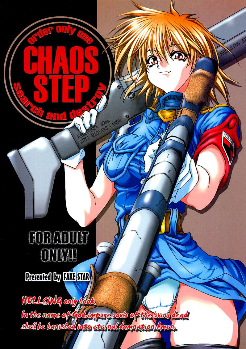 CHAOS STEP page 1 full