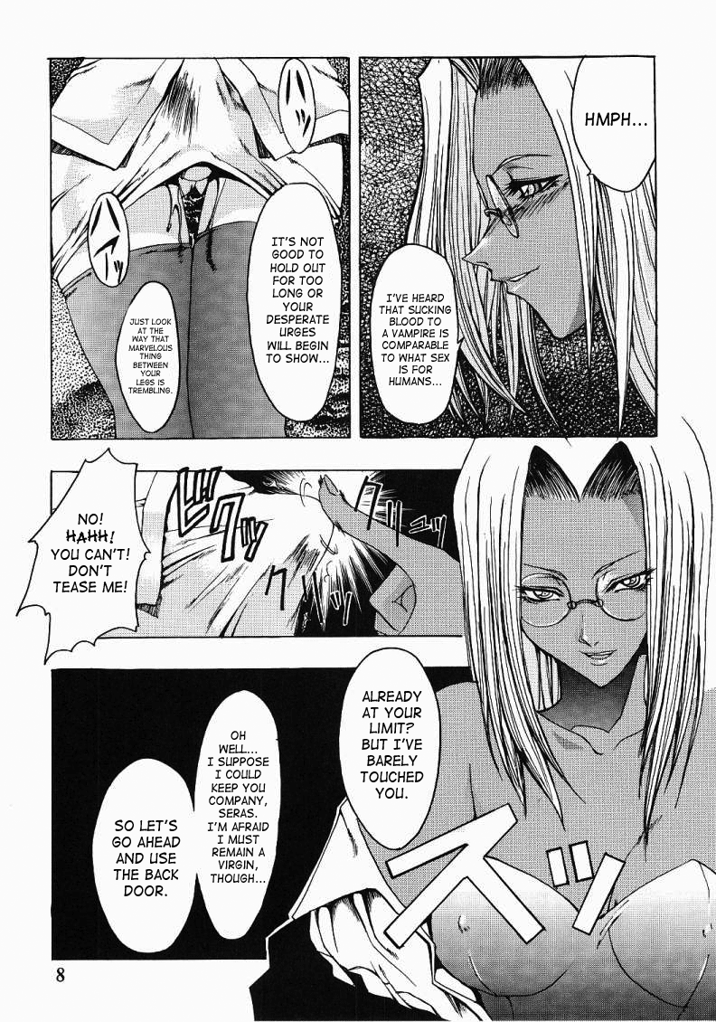 CHAOS STEP page 7 full