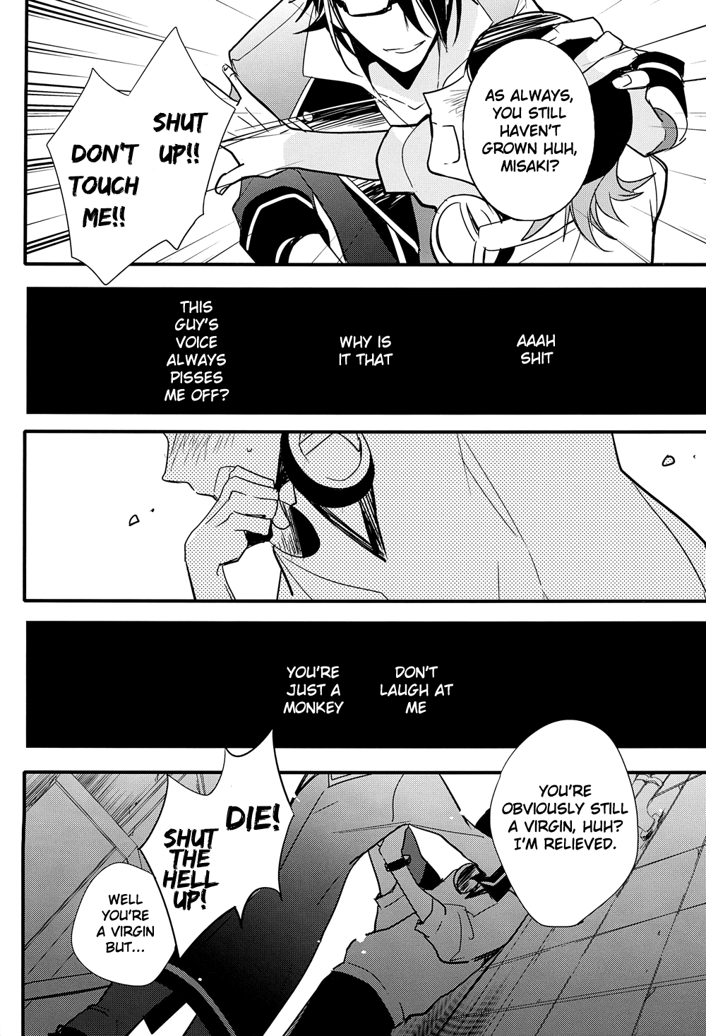 Ienai Yakusoku | Unspoken Promise page 12 full