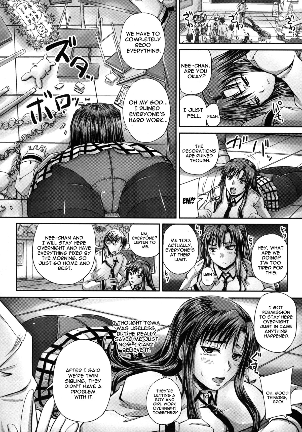 Tsukurou! Onaho Ane - Let's made a Sex Sleeve from Sister | Turning My Elder-Sister into a Sex-Sleeve page 12 full