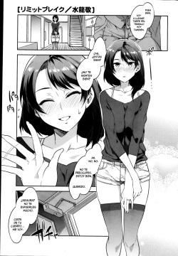 Limit Break | Límite de Quiebre