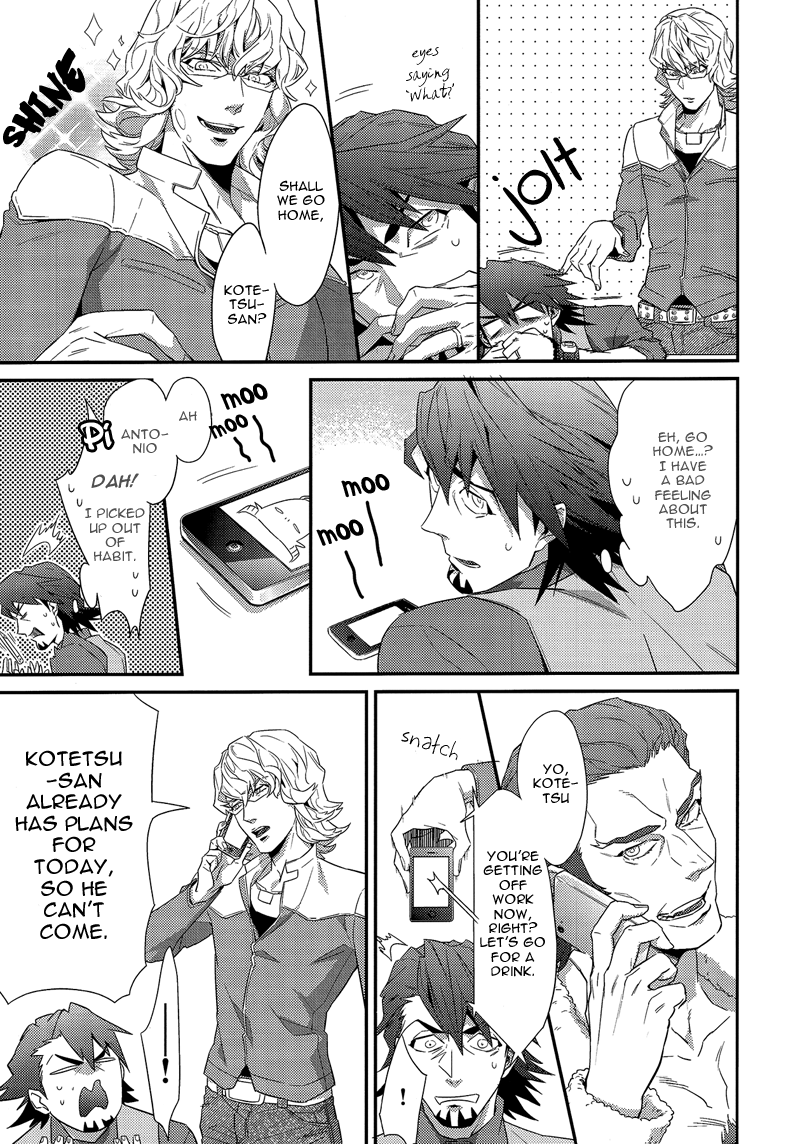 Zipit!! page 12 full