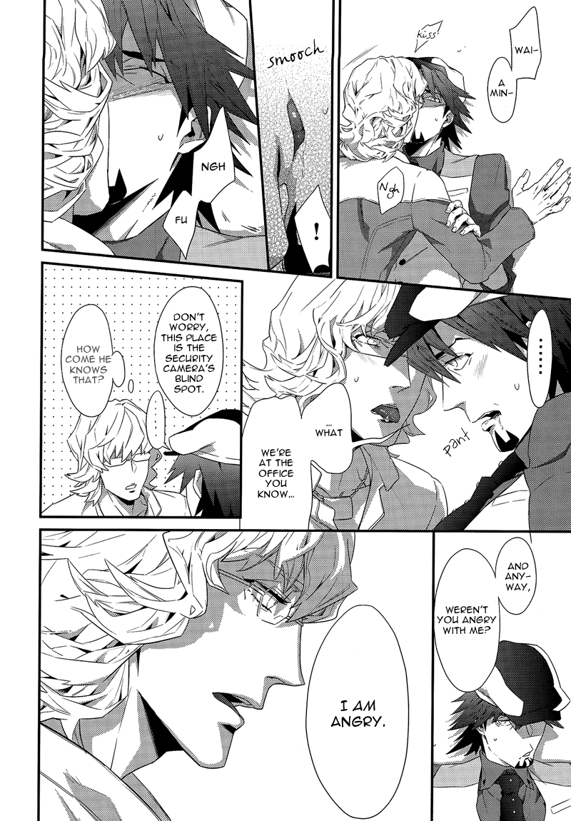 Zipit!! page 5 full