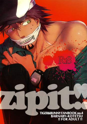 [86 (Hidoutei)] Zipit!! (Tiger & Bunny) [English] cover