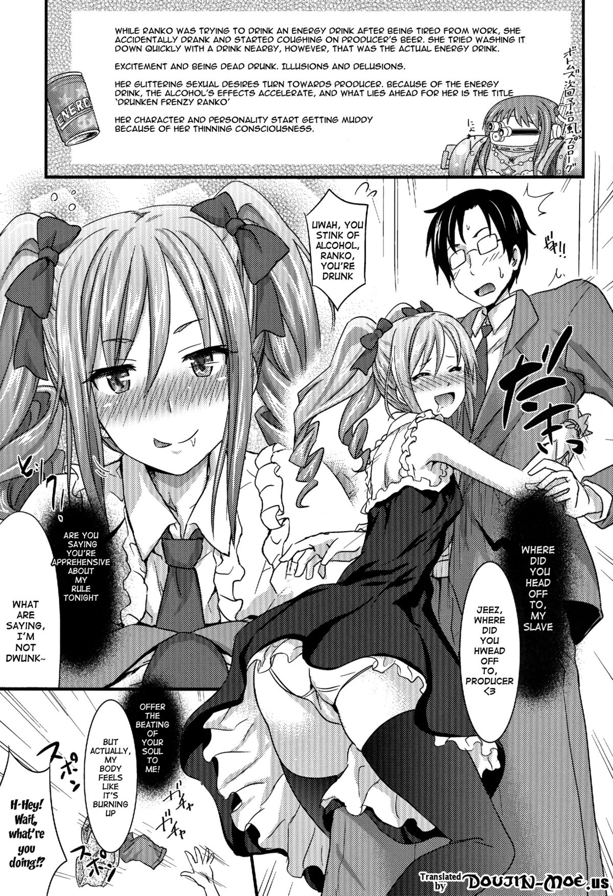 Cool Only page 2 full
