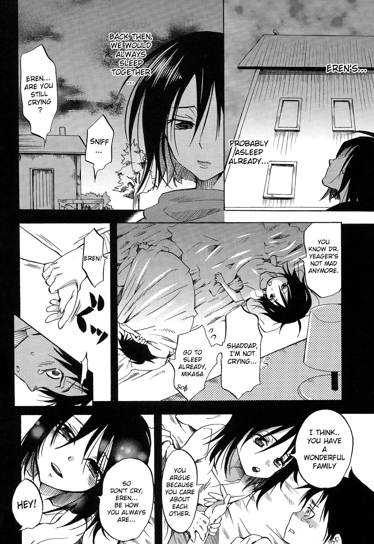 Eren to Kozukuri Jissen! |  Baby-Making Practice with Eren page 3 full