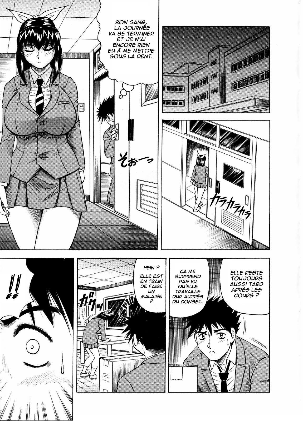Tames Ch. 1-6  =Hentai-kun= page 10 full