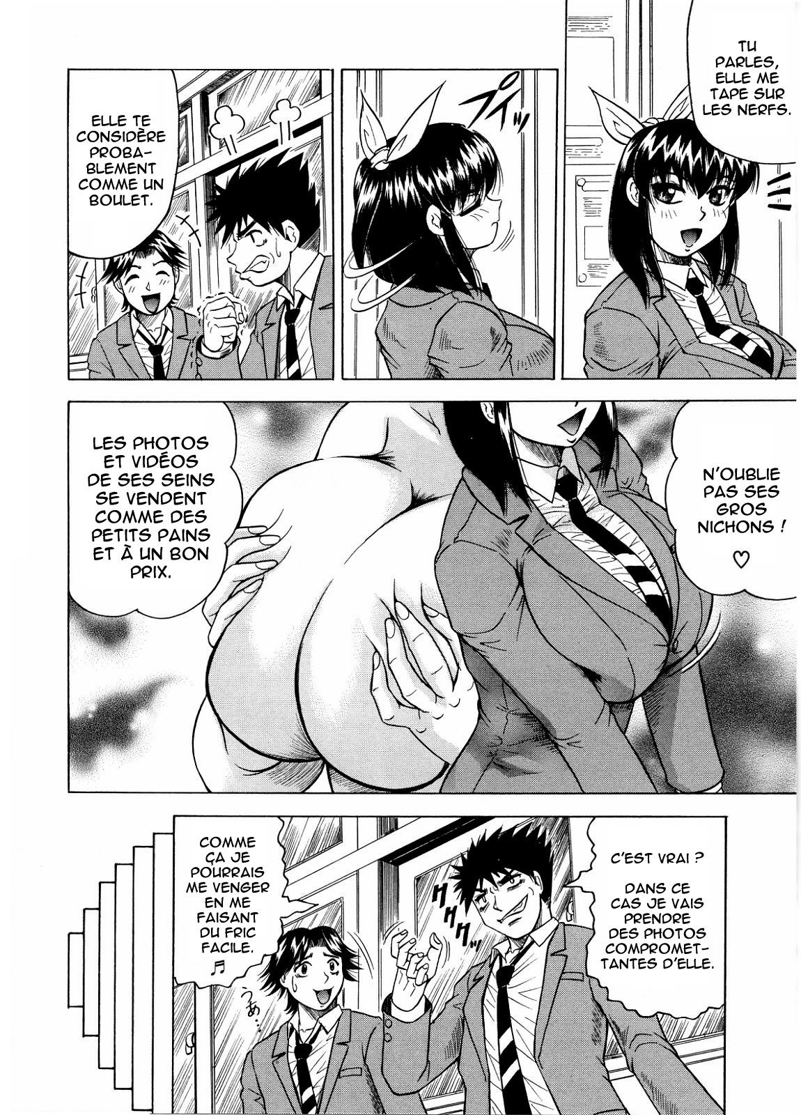 Tames Ch. 1-6  =Hentai-kun= page 9 full