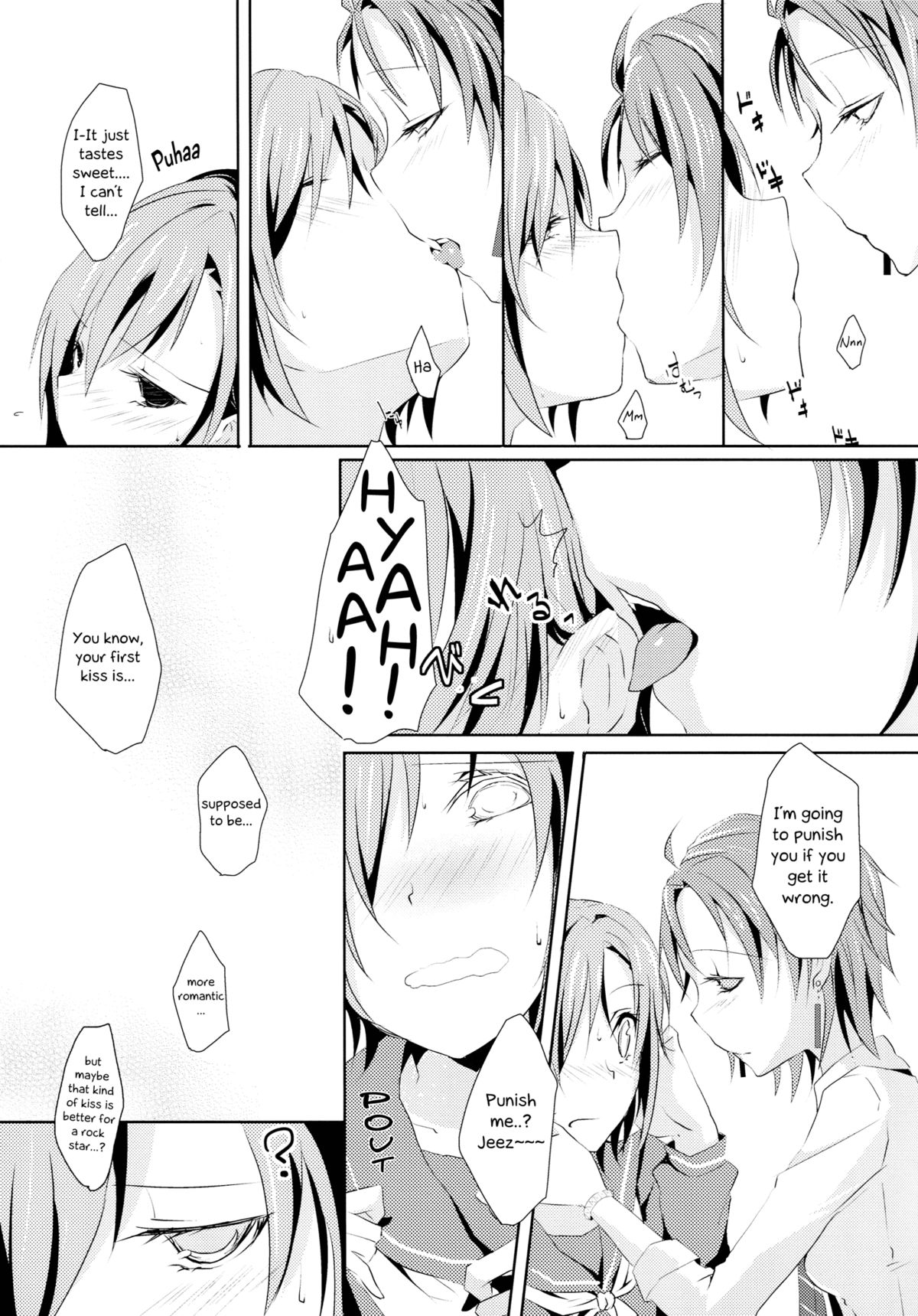 Cinderella Girls Love 3 page 11 full