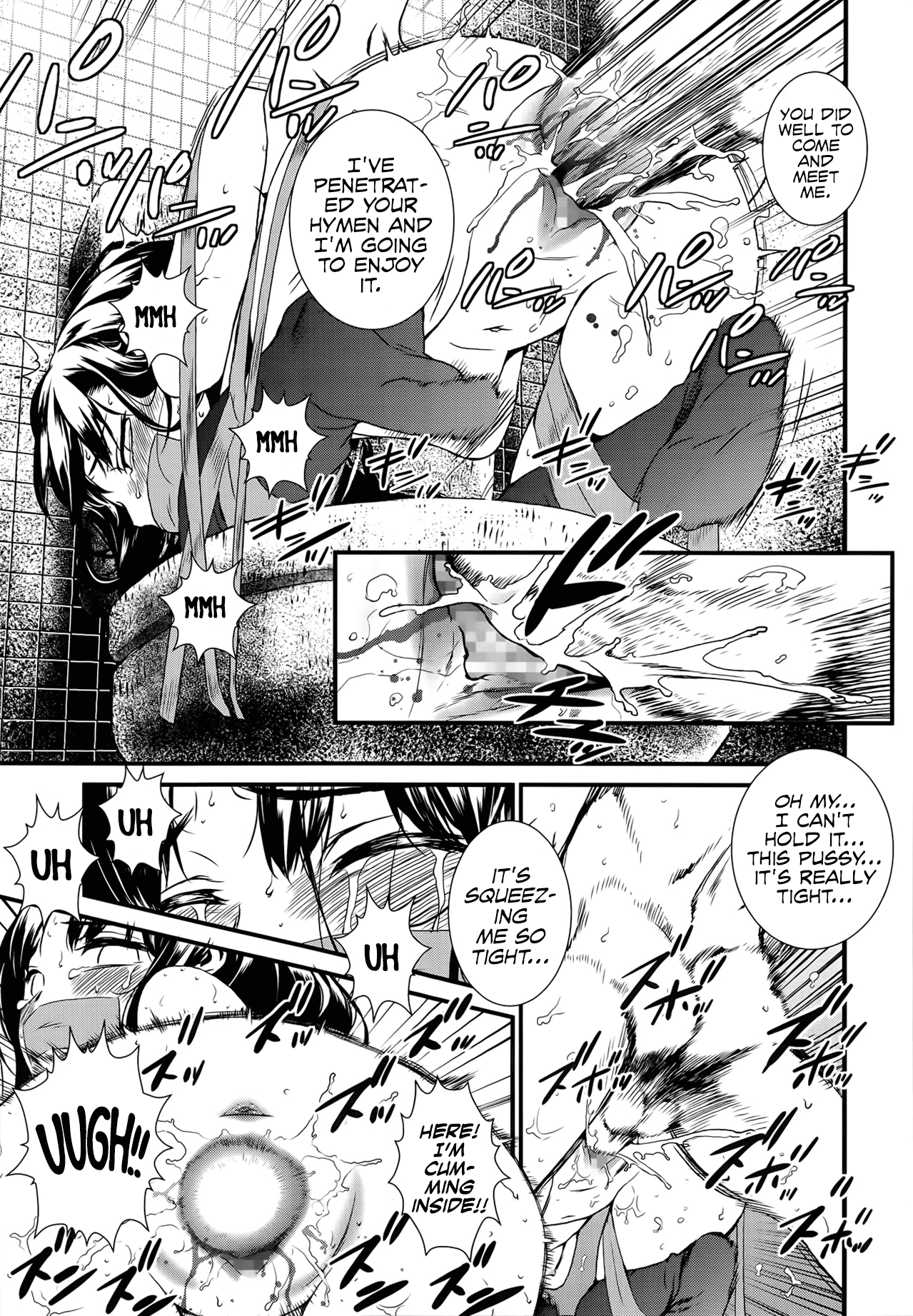 Tsubomi no Toge | The Thorn of A Bud page 11 full