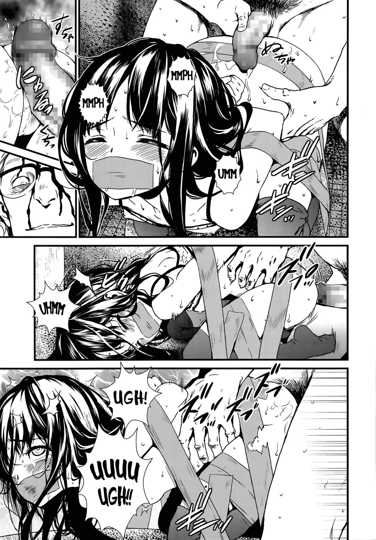 Tsubomi no Toge | The Thorn of A Bud page 9 full