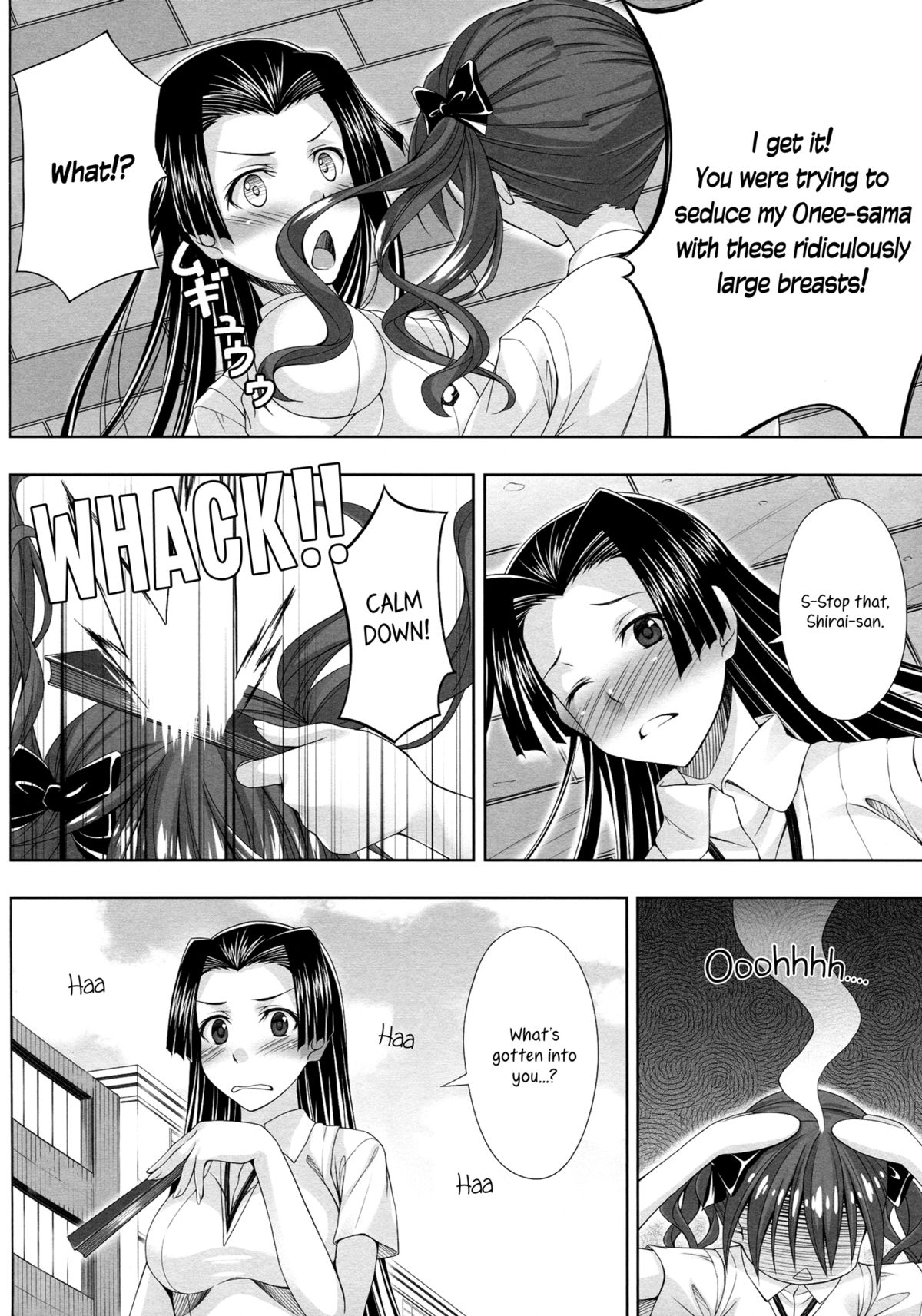 Wind! page 10 full