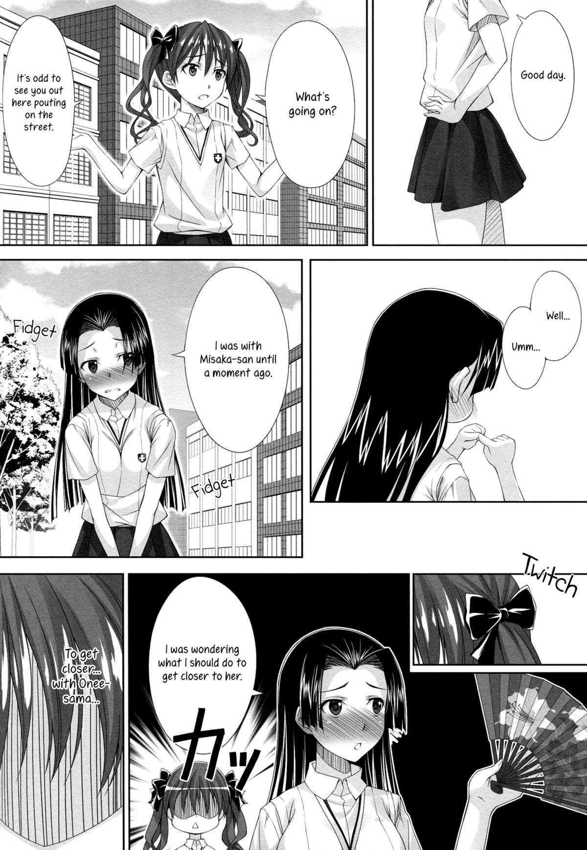 Wind! page 6 full