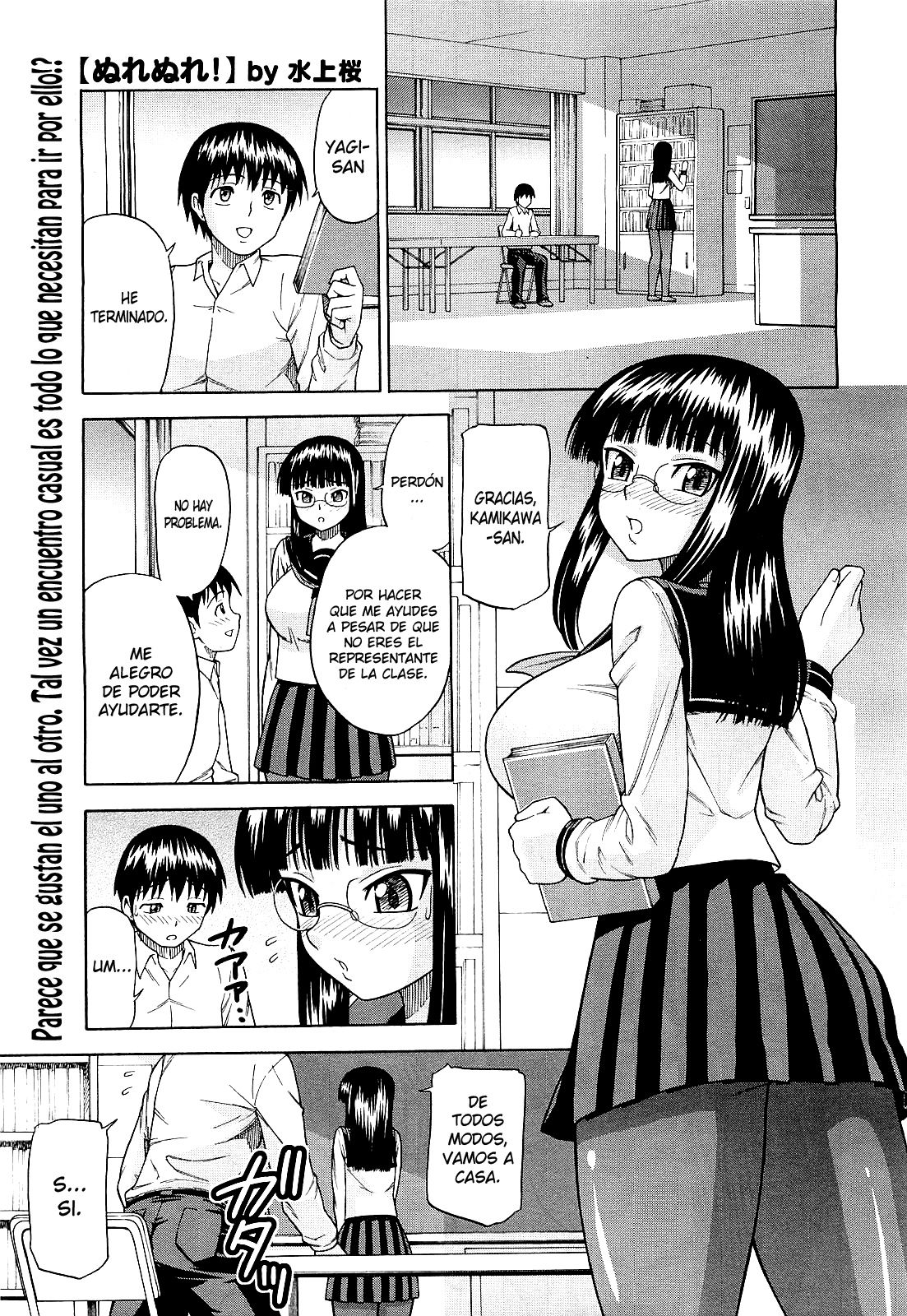 Nurenure! page 1 full
