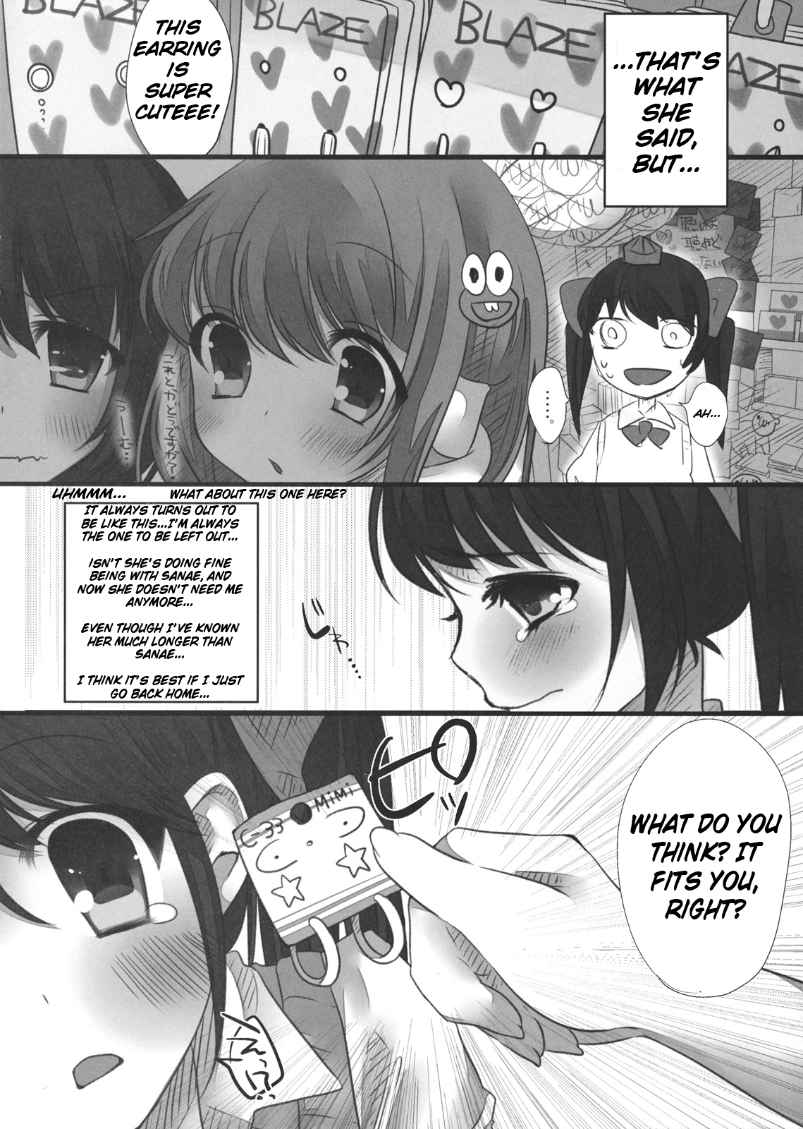 JK Hatatan page 8 full