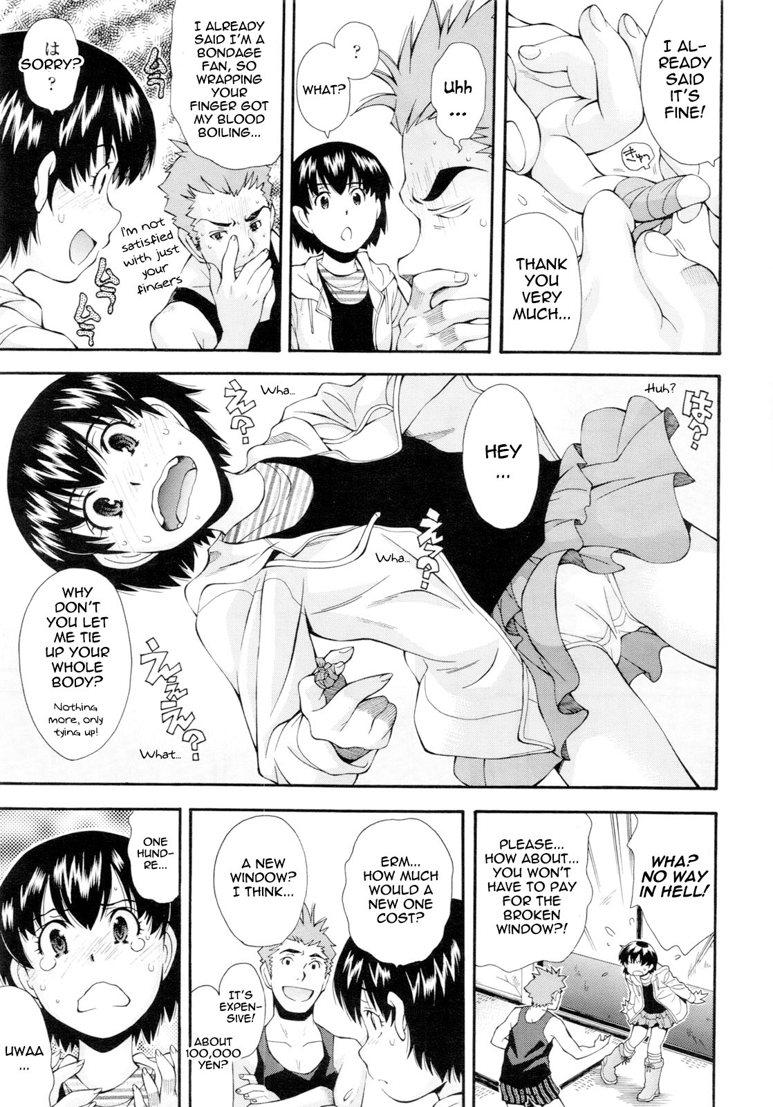 Shion-san Taifuu ni Noru | Shion Rides the Storm page 5 full