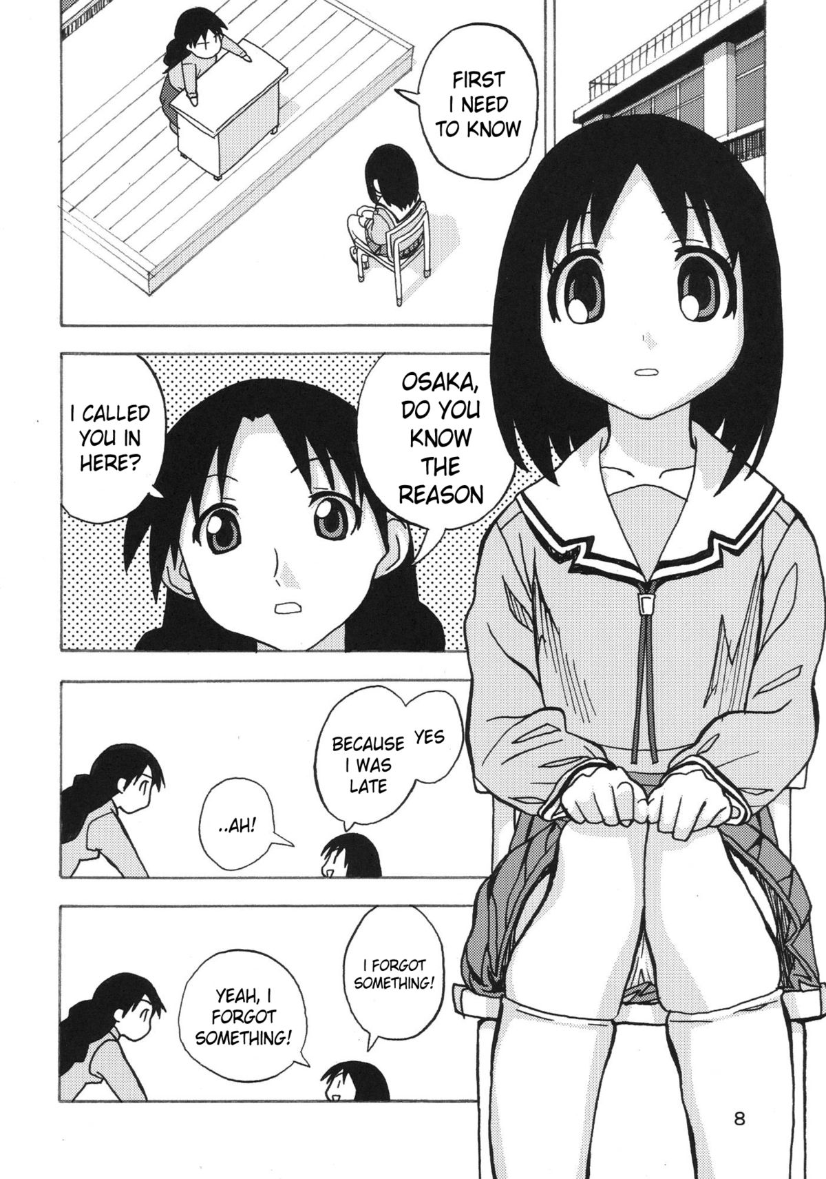 Ano-Are page 8 full
