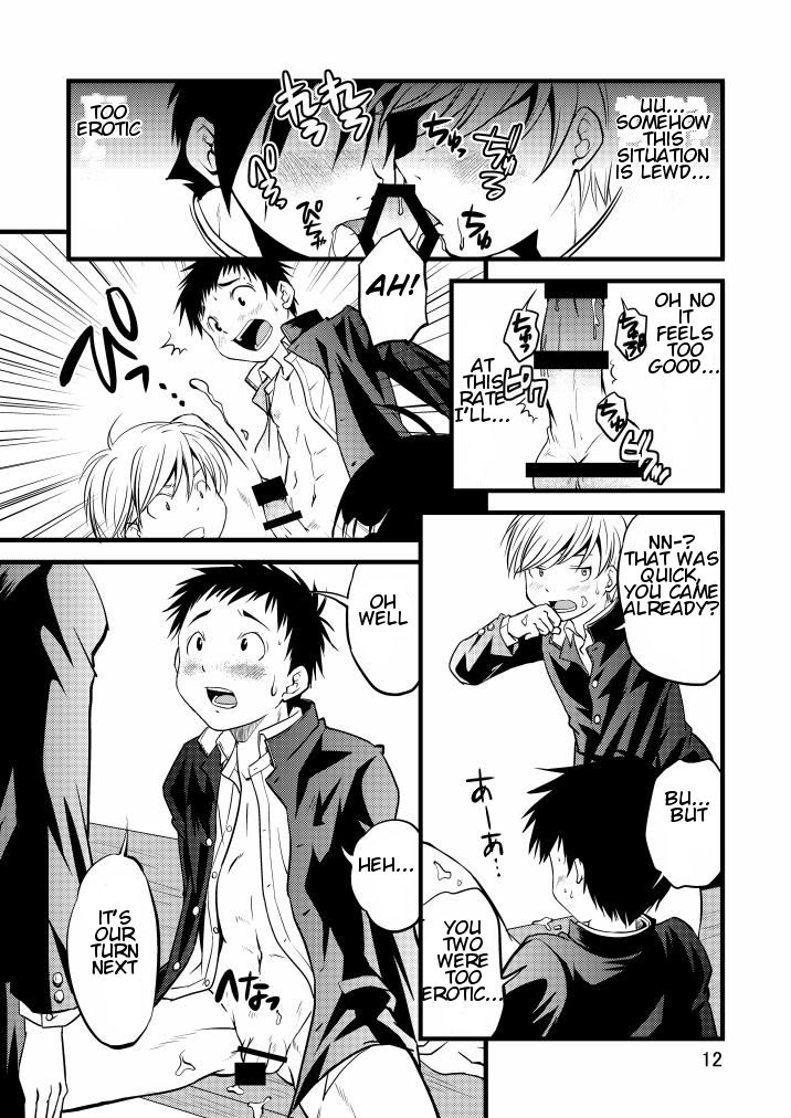 Gakuran Shounen! page 12 full