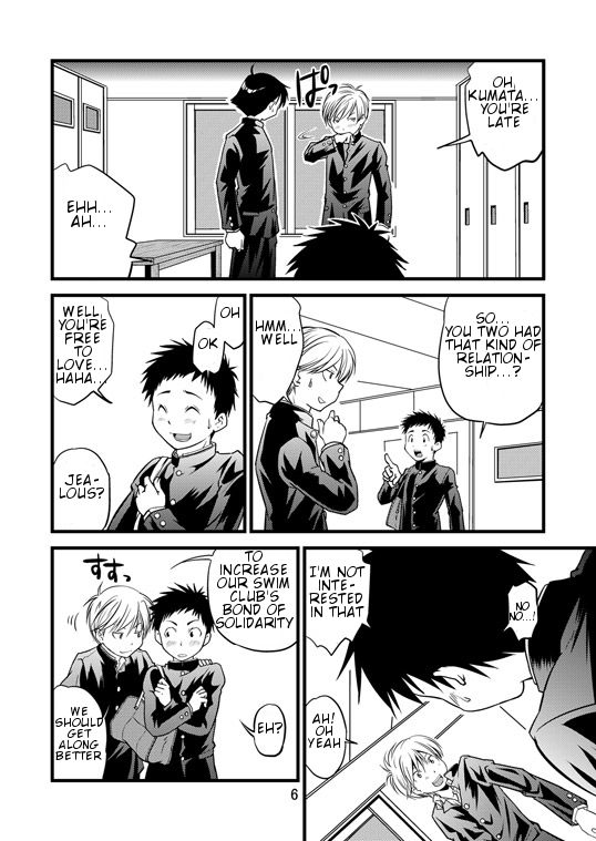 Gakuran Shounen! page 6 full
