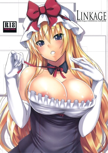 (C84) [satomachine. (Satou Samu)] LINKAGE (Touhou Project) cover