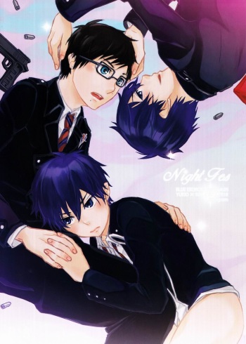 (Ao no Seiiki Lv.3) [Ideogram (Ide Ogu)] Night Fes (Ao no Exorcist) cover