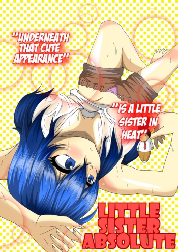 [marzial09]Little Sister Absolute[ongoing] cover
