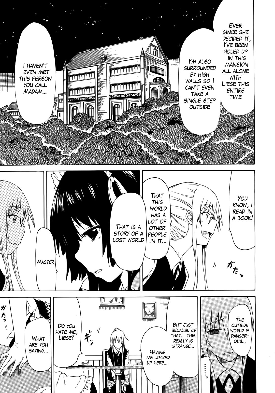 Bishoujo Club | Beautiful Girls Club Ch. 0-6 page 11 full
