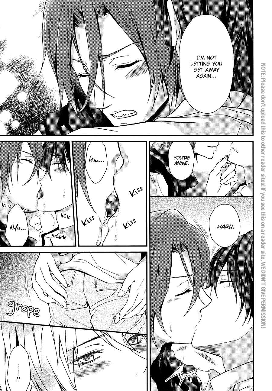 Minna Shitteru | Everyone Knows page 12 full