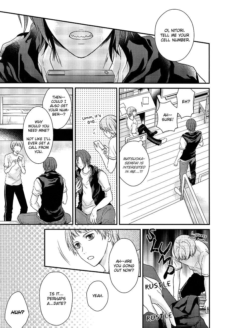 Minna Shitteru | Everyone Knows page 2 full
