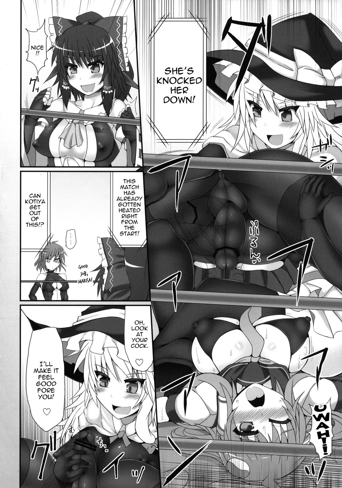 Gensoukyou Futanari Cock Wrestling 2 - Reimu & Marisa VS Yuuka & Sanae page 11 full