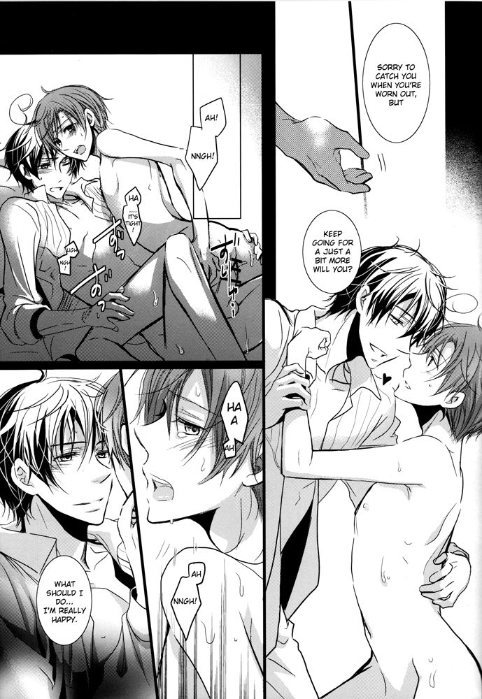 Tres+ page 11 full
