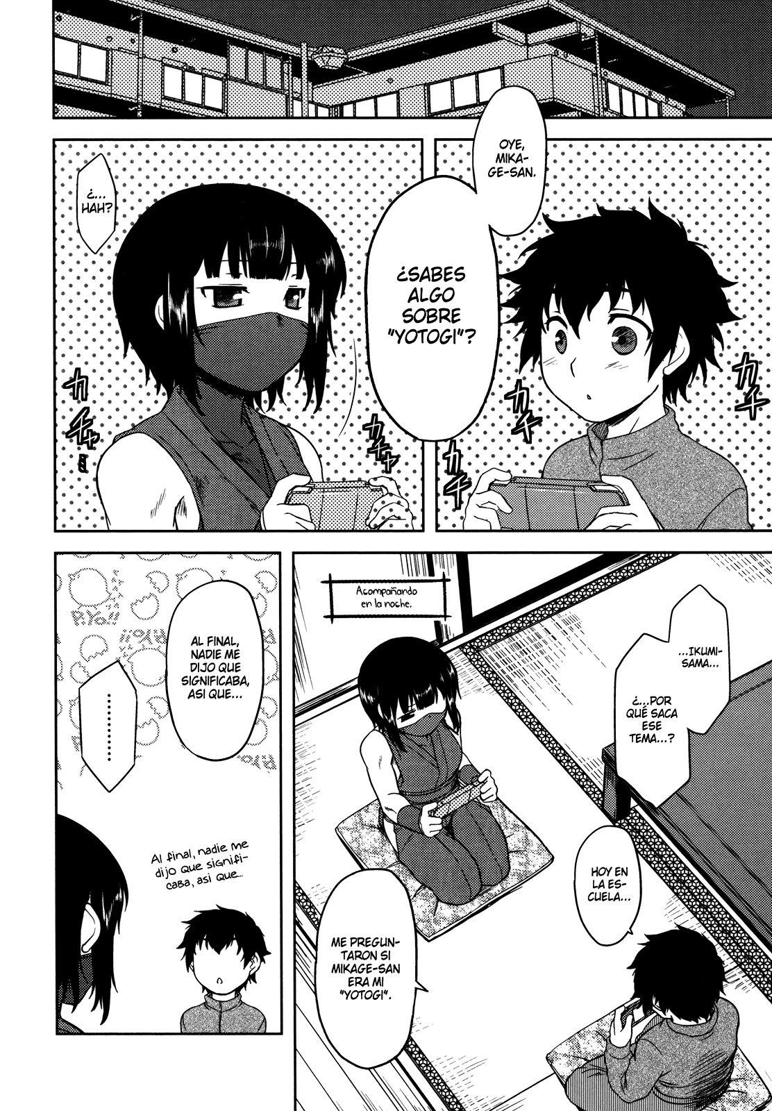 Bokunchi no Mikage-san Ch. 1-3  =InF + SDnF= page 12 full
