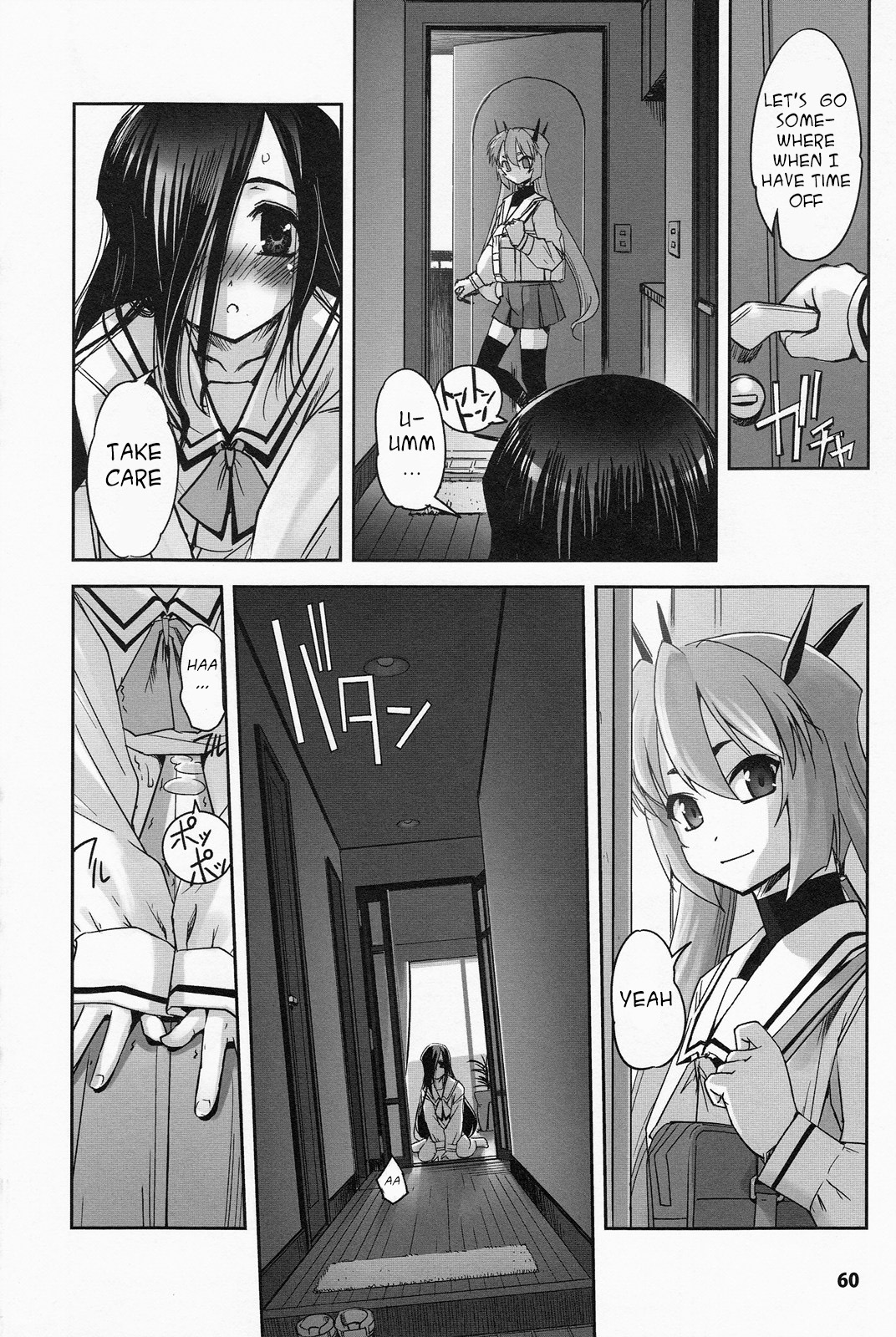 Mahou Shoujo Isuka ~After School~ Ch. 2 page 12 full