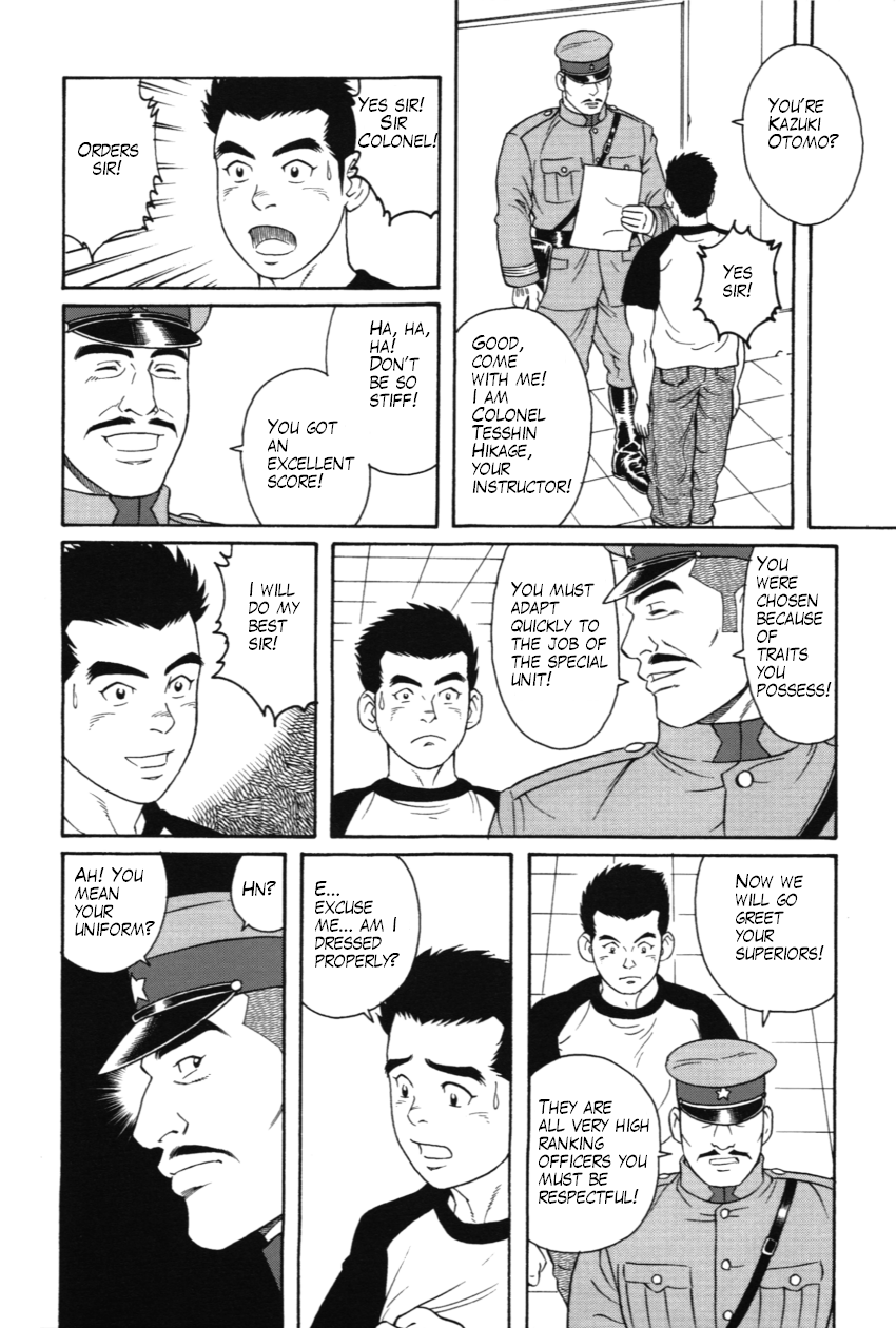 The Army of Fallen Tears page 12 full