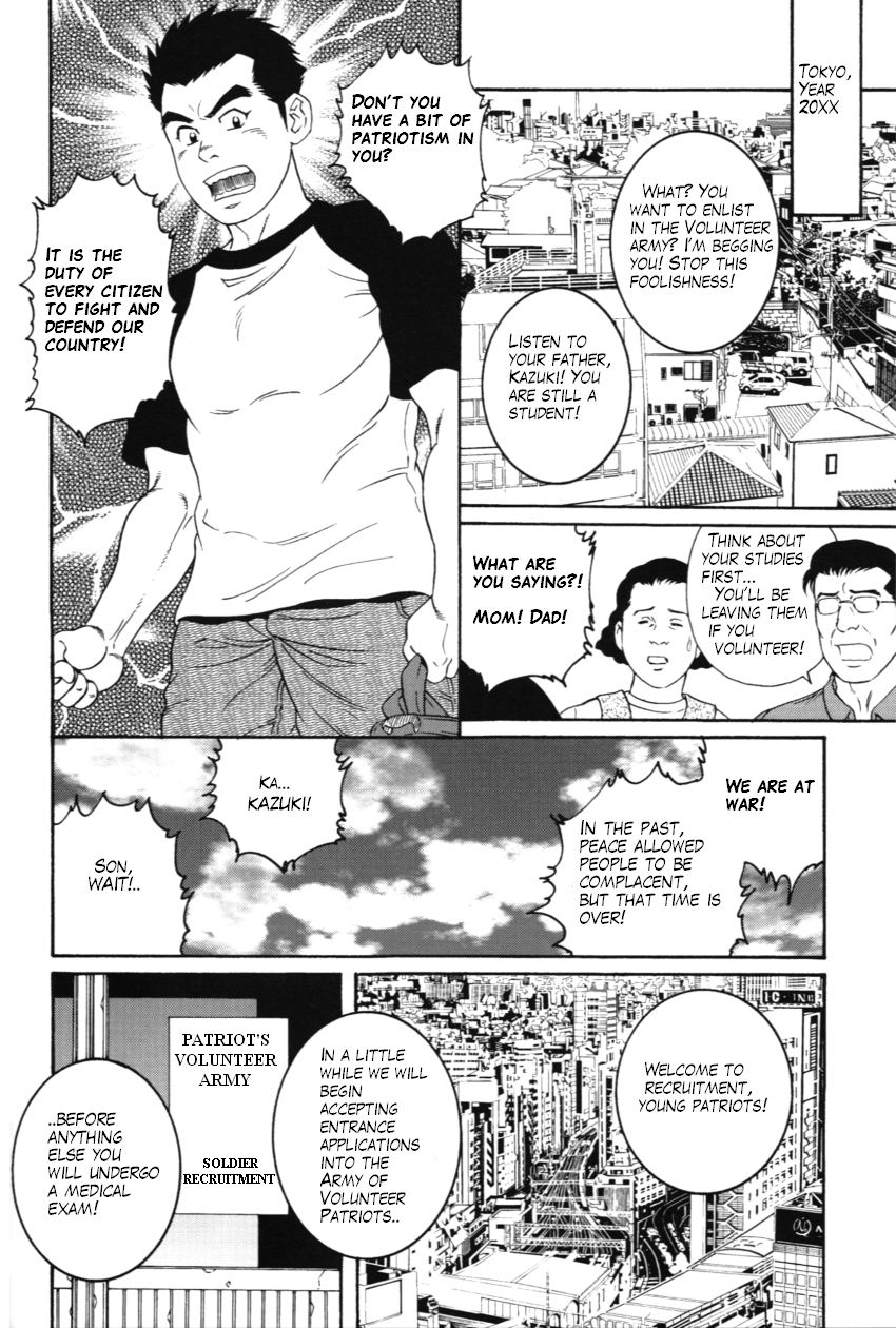 The Army of Fallen Tears page 2 full