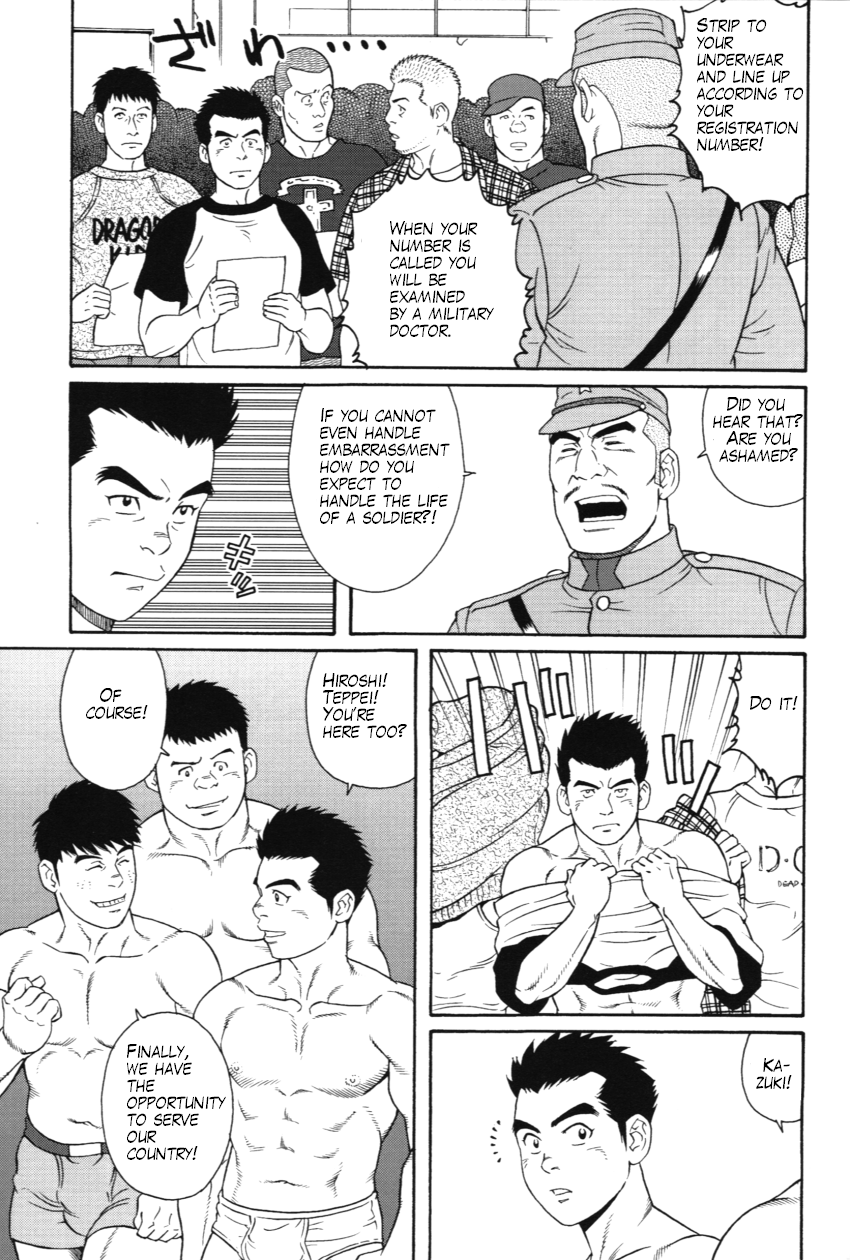 The Army of Fallen Tears page 3 full