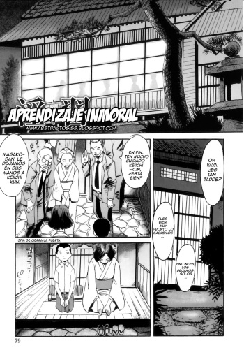 [Kuroiwa Menou] Immoral Ch 05 (Español) cover