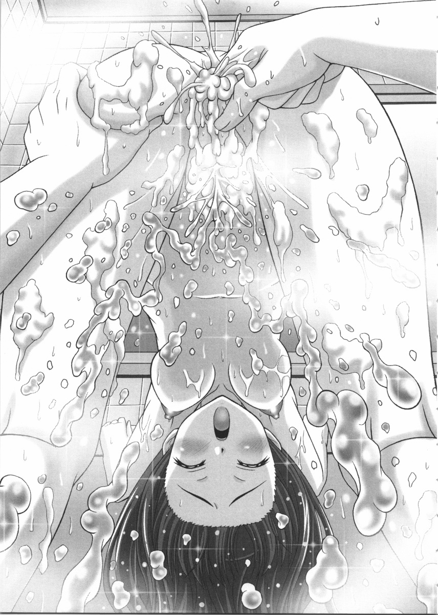 Urahara Twins page 10 full