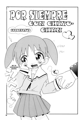 [Hoshino Fuuta] Tsuneni Chiyo-chan (Spanish) LKNOFansub cover