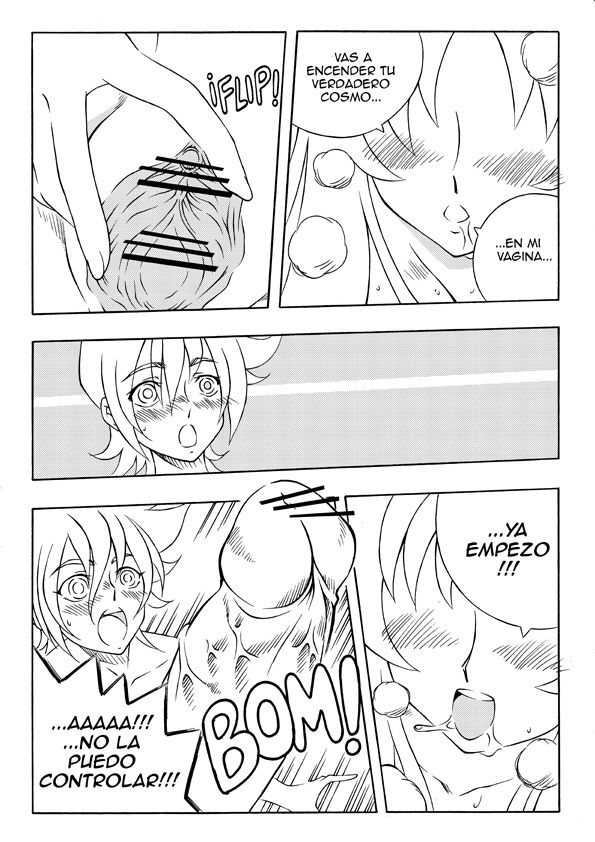 Saint Seiya Omega Doujinshi Hentai page 11 full