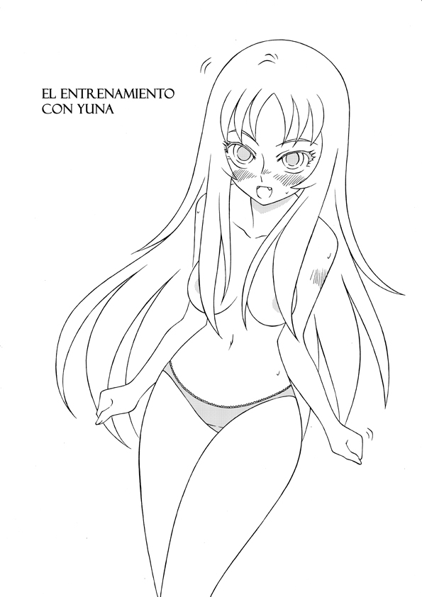 Saint Seiya Omega Doujinshi Hentai page 4 full