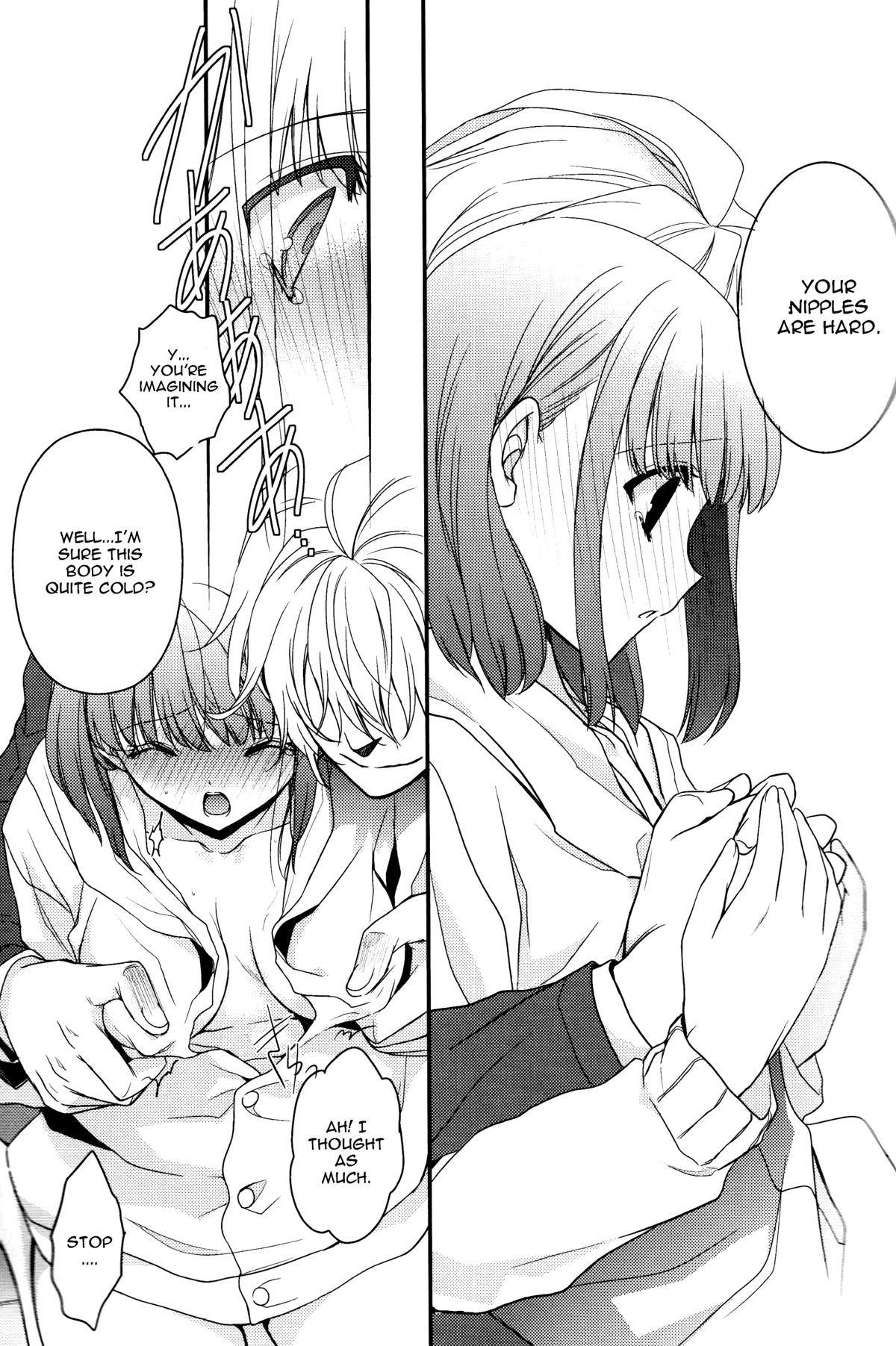 Musiciens aux masques page 12 full