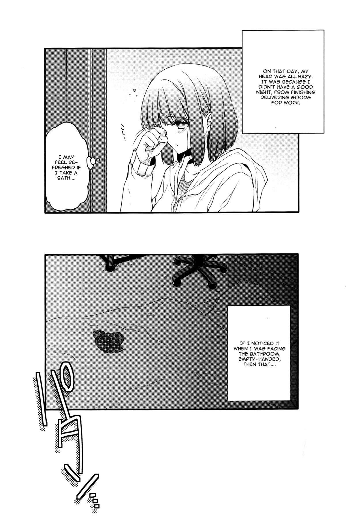 Musiciens aux masques page 4 full