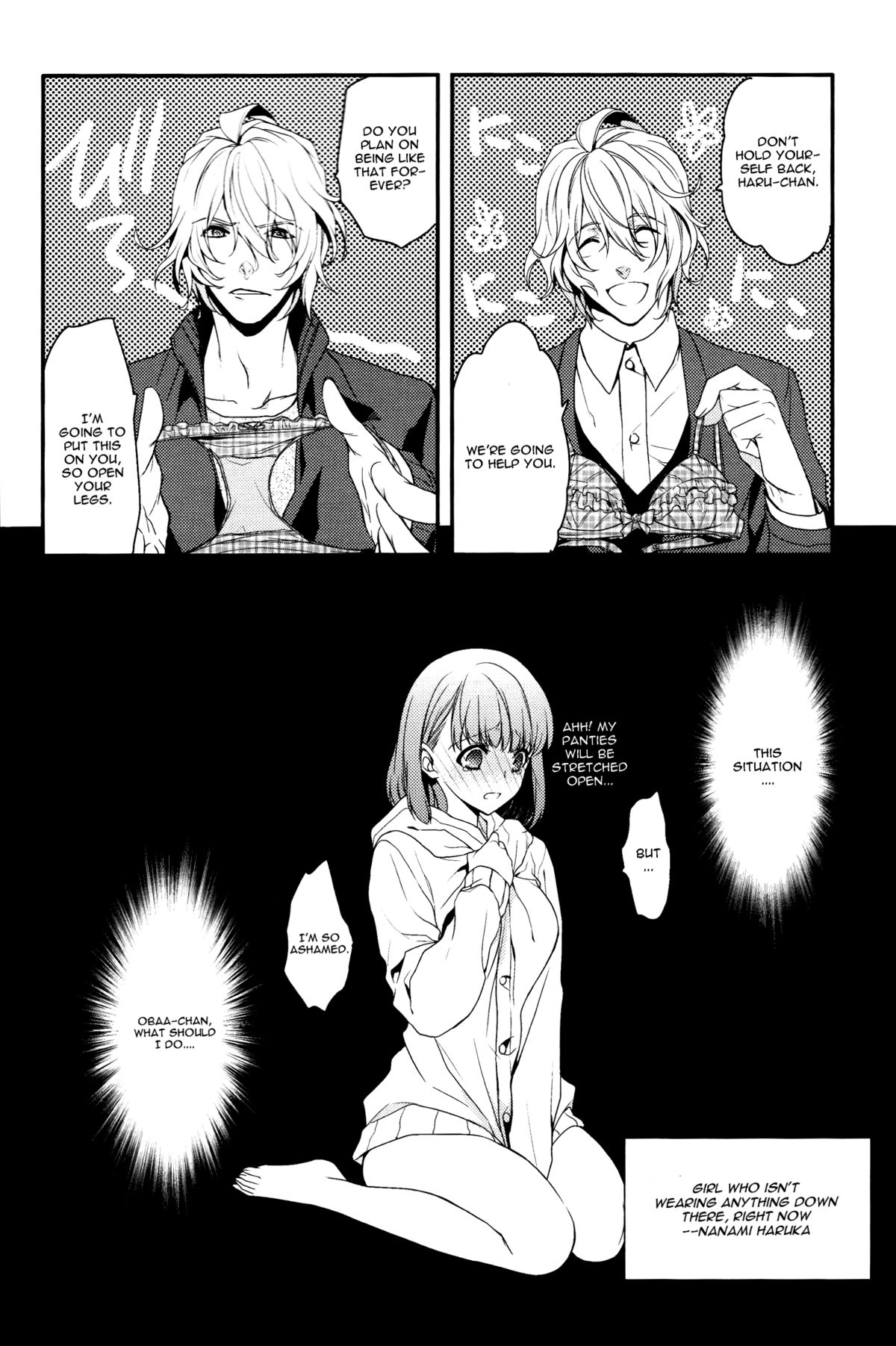 Musiciens aux masques page 5 full